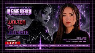 Walter vs ULTIMATE | GOU WEB CUP