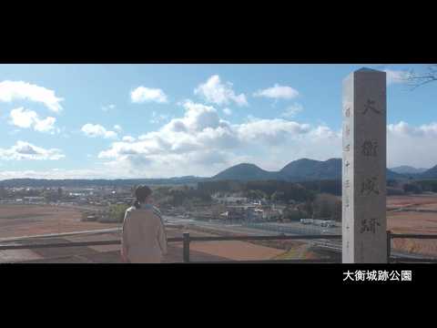 【宮城県大衡村×尚絅学院大学】大衡村めぐり