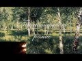 романс "Мой костер в тумане светит" wmv 