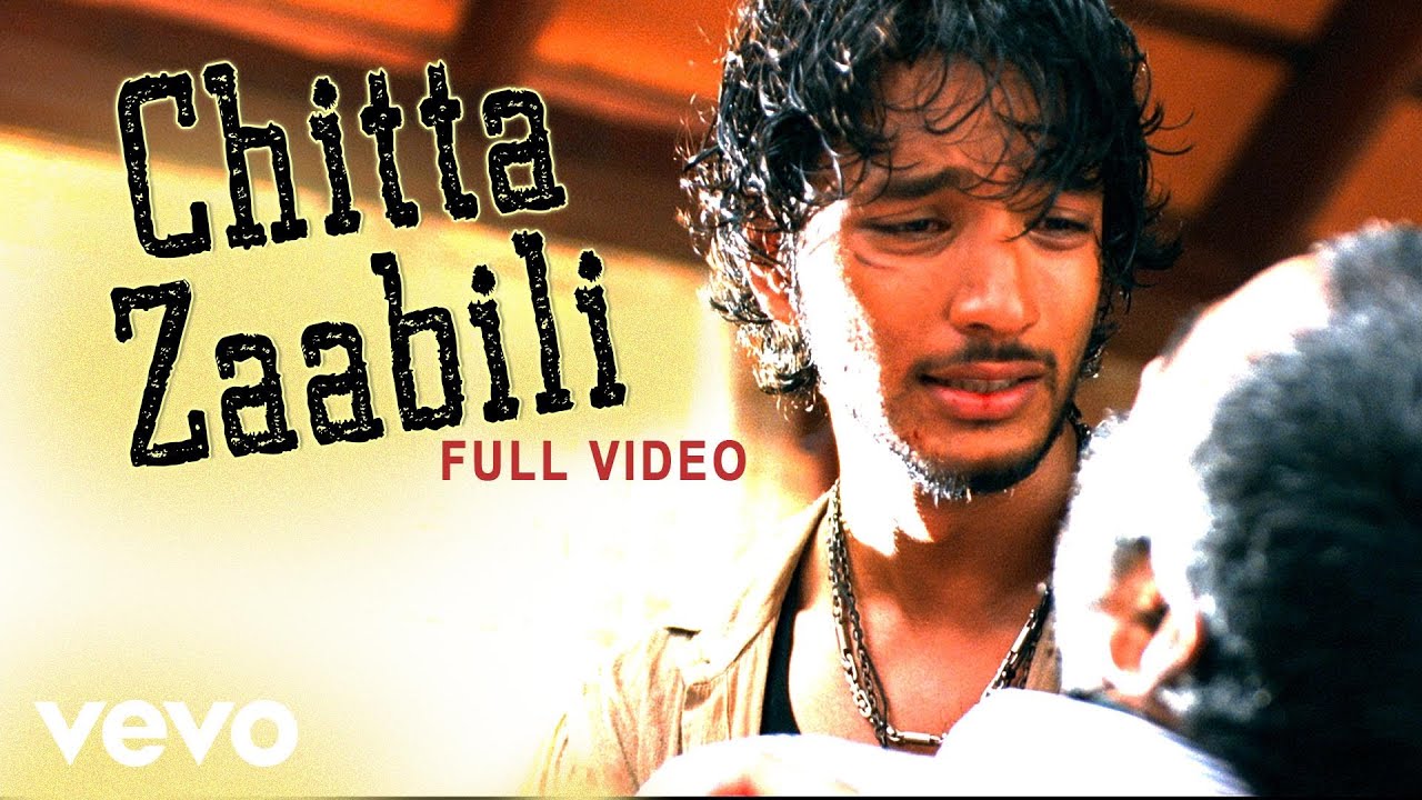 chitti jabili lyrics in telugu from kadali