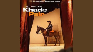 Khade Pair