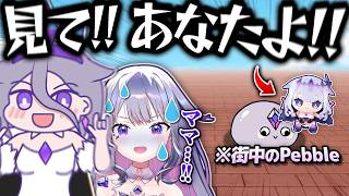 身バレに対して無頓着なママに振り回されるビブー【ホロライブEN翻訳切り抜き/古石ビジュー】
