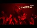 псиХея - 2014.02.15 - Спасусь таблетками 