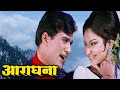 Aradhana Songs Kishore Kumar Lata Mangeshkar Songs Rajesh Khanna Sharmila Tagore Romantic Song