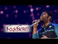 E Pothe Kono Rin Nai New Status Video Of Arijit Singh Bengali Song Bismillah