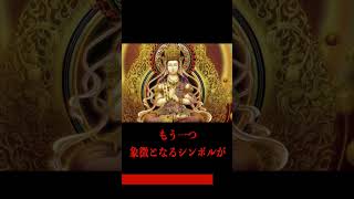 ニカとイム様が同一人物だと言える決定的証拠!?#shorts