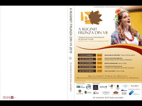 A RUGINIT FRUNZA DIN VII 2019.ediția XII. Gala Laureaților partea2