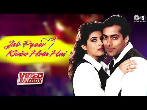 Jab Pyar Kisise Hota Hai (Video Jukebox) Salman Khan  | Twinkle Khanna | 90's Hindi Songs | Tips