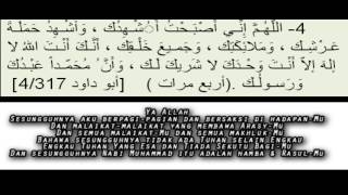 Download lagu Doa Hindari Dari Neraka mp3 Download lagu Doa Hindari Dari Neraka mp3