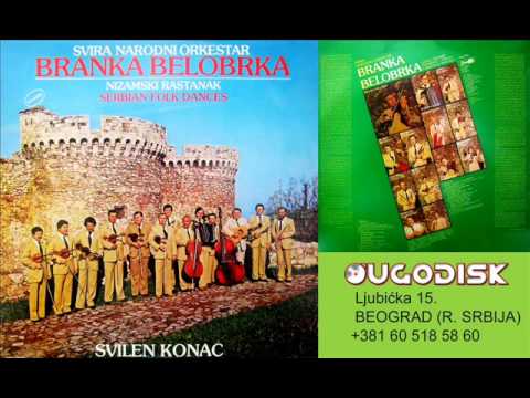 NO Branka Belobrka - Setala Jana - Kolika je duga zima bila - Miroslavljevo kolo - (Audio 1980)