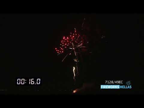 EC7128-49 FireworksHellas.com