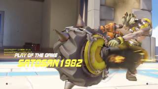 Overwatch  謎タイヤでPlay of the game