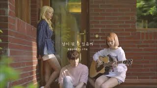 Bolbbalgan4/20 Years Of Age -  We Loved