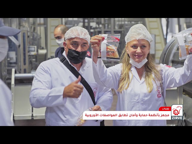 zirve extrusion | Ligne de copeaux de granulés fabriqués en Turquie La technologie de fabrication de copeaux de granulés, ligne de production de copeaux de granulés de toutes sortes, pommes de terre naturelles, maïs, blé.