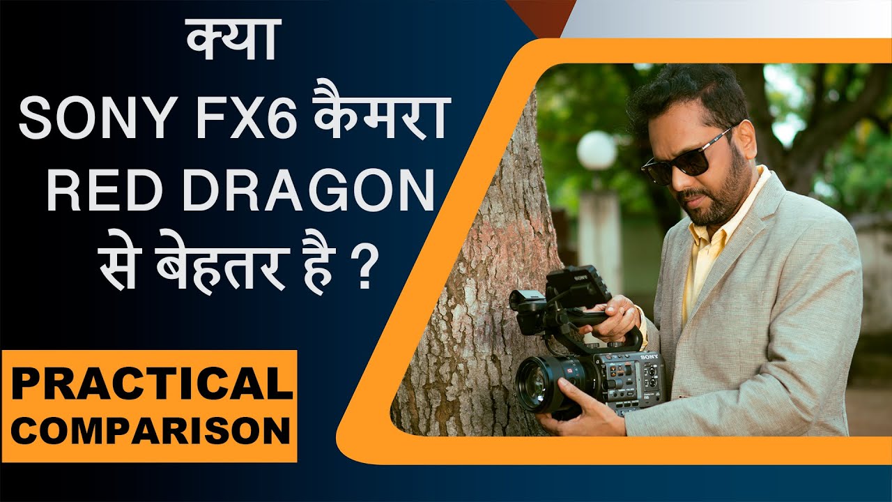 Watch video SONY FX6 vs RED Dragon Camera (Side by Side) Now SONY FX6 vs RED Dragon Camera (Side by Side)