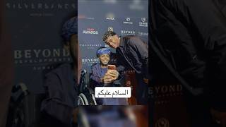 لامين يامال 😍🇵🇸