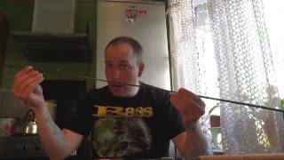 Удочка для троллинга что это