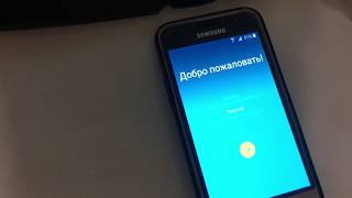 SAMSUNG GALAXY J1 2016 ОТВЯЗКА ,РАЗБЛОКИРОВКА ГУГЛ БЕЗ ПРОШИВКИ И БЕЗ КОМПА 5.1.1