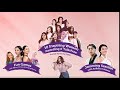 SAVE THE DATE Marina Beauty Journey 10th Beautyversary