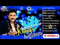 Best 90 S Hits Songs Of Kumar Sanu 90 S Hits Bollywood Songs
