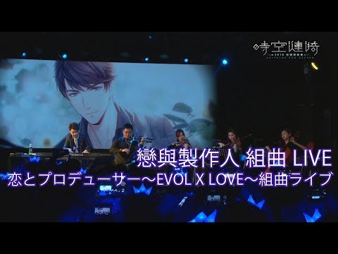 download lagu mp3 mp4 Love Vk, download lagu Love Vk gratis, unduh video klip Love Vk