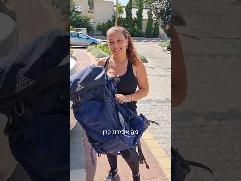 סרטון