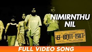 Nimirnthu Nil  Full Video Song  Saroja  Yuvan Shan
