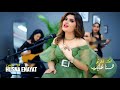 Husna Enayat - Laili To   حسنا عنایت - لیلی تو