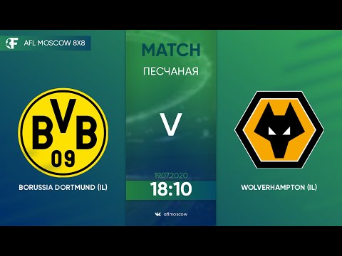 AFL 20. Division 3. Day 1. Borussia Dortmund (IL)-Wolverhampton (IL)
