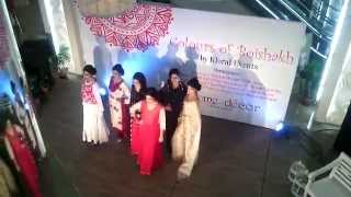 preview picture of video 'Colours of Boishakh - Home Decor Present Fashion Show, Badda. (P-2/5)'