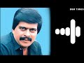 Geetha Movie Kelade Nimageega BGM Ringtone Kannada Ringtone Shankar Nag Ringtone BGM TUNES