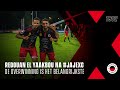 Aanvoerder El Yaakoubi na winst tegen Jong Ajax | "?? ??????????? ?? ??? ?????????????"