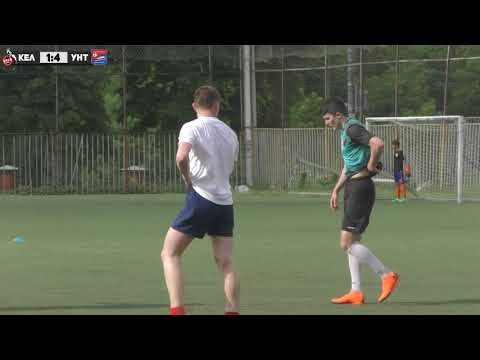 Кельн   Унтерхахинг