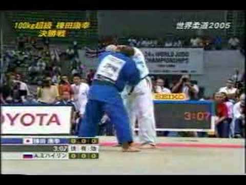 MUNETAYasuyuki (JPN)-MIKHALINAlexander(RUS)2005 World Judo