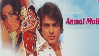 Download lagu Anmol Moti (1969) Full Old Action Drama Movies || Jeetendra || Babita || Story And Talks # mp3 Download lagu Anmol Moti (1969) Full Old Action Drama Movies || Jeetendra || Babita || Story And Talks # mp3