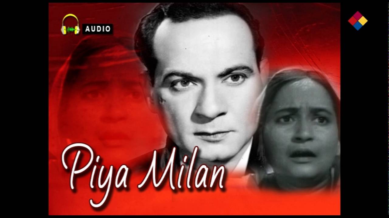 Gaa Gaa Re Manwa Gaa Lyrics | Piya Milan | Nirmala Devi | Firoz Nizami