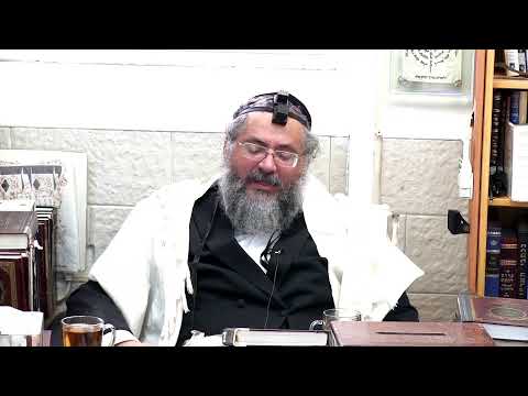 החיד"א אברג'ל – שיעור הלכה ותניא יומי