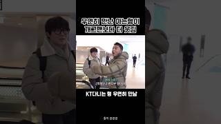 유튜브 썸네일