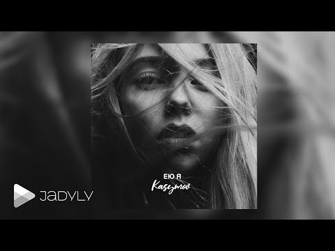 Kasymov - Ею Я (Official Music)