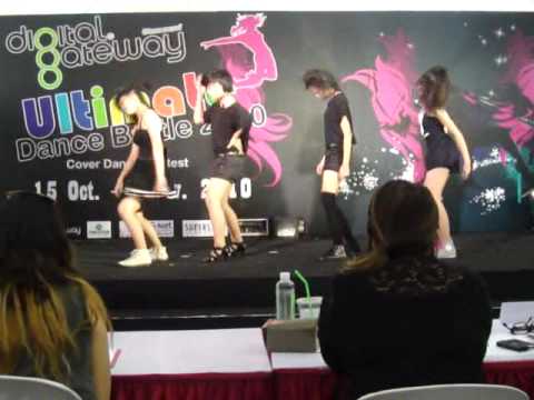 cardiac cover missA at digital gateway