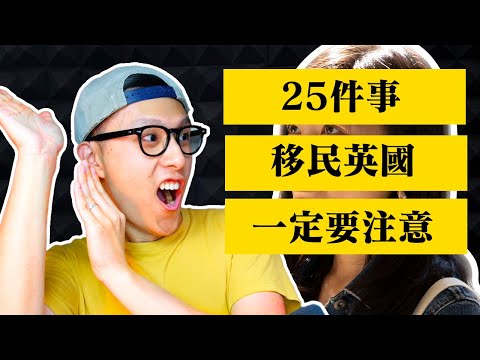 呢樣