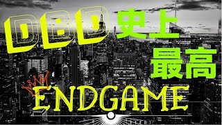 【Dead by Daylight】怨恨だろうが関係ない！仲間を見捨てない！＃１３