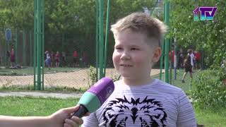 Видео