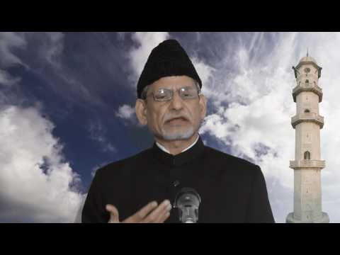 Friday Sermon 03.02.2017 - Hadhrat Abdul Ghaffar Janbah – Urdu