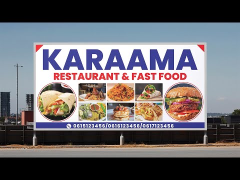 BARASHADA ADOBE ILLUSTRATOR 2023  | SIDA LOO SAMEEYO BOOR DESIGN