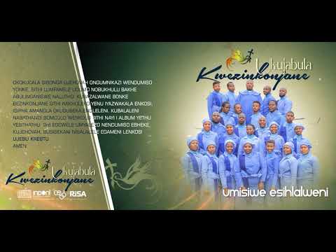 Ziyosulwa izinyembezi