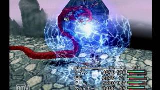 【初見】Final Fantasy９　実況ぷれいパート68