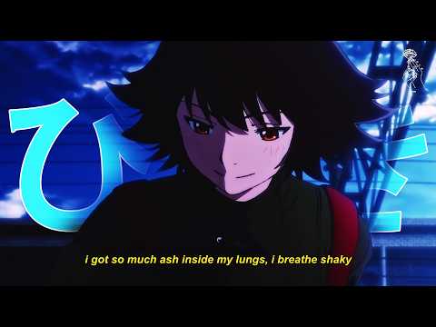 sewerperson - homemade phoenix [Lyrics / AMV]