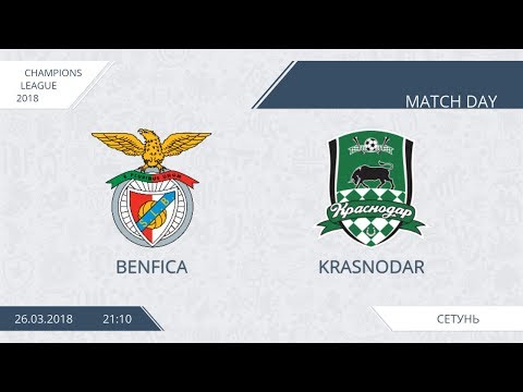 AFL18. Champions League. Qualification. Benfica - Krasnodar