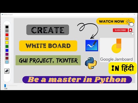 Create Your Own Digital White Board With Gui Using Python Tkinter Python_coderssss Tkinter